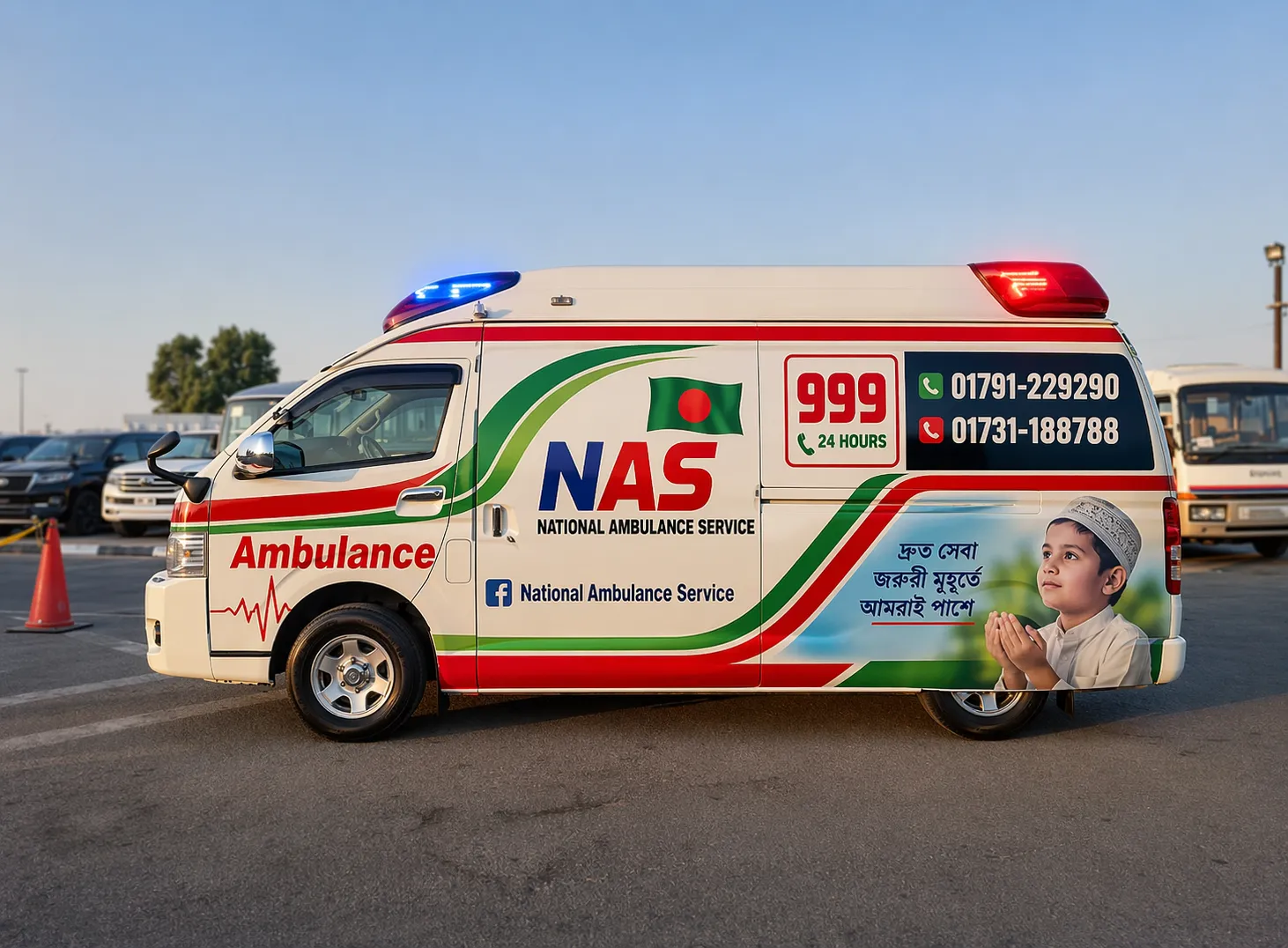 Basic Ambulance